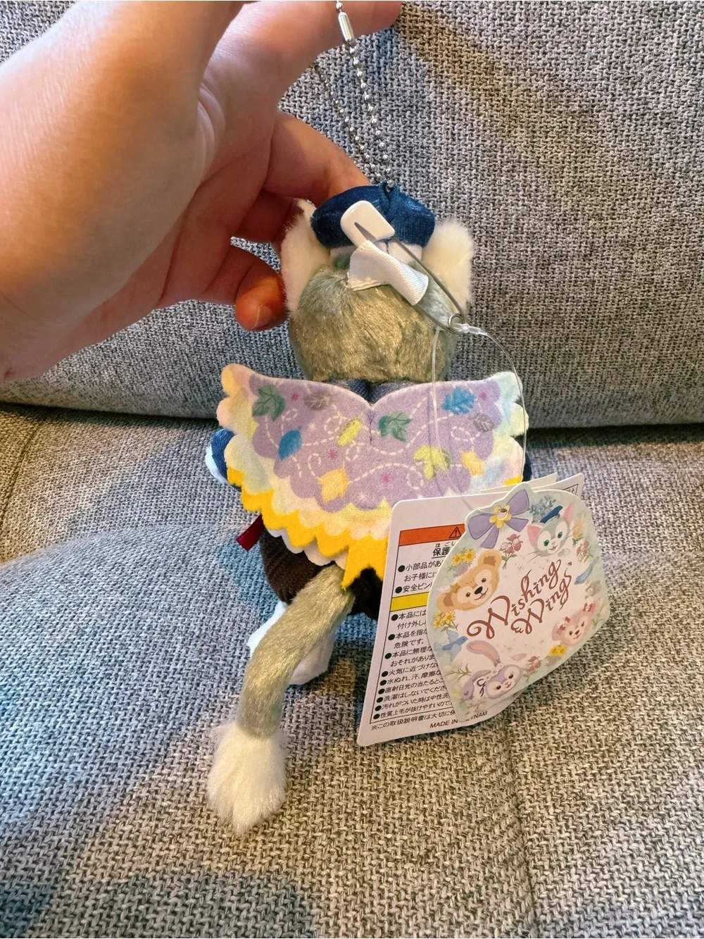 Tokyo Disney Exclusive Gelatoni plushie keychain